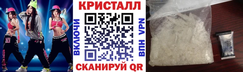 Амфетамин VHQ  Купить где  Белорецк 