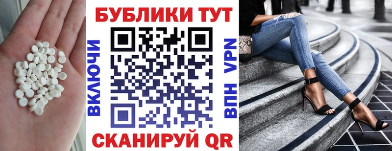 Купить  Белорецк  Ecstasy Philipp Plein 