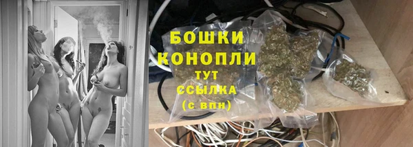 СК Карталы