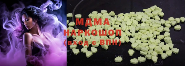 МДПВ Касимов