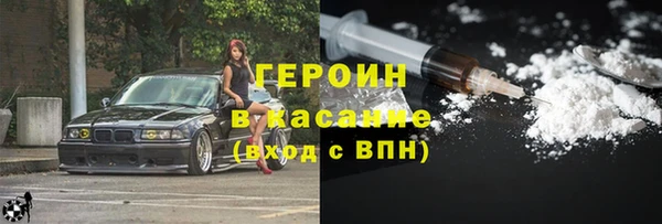 кокаин колумбия Киренск