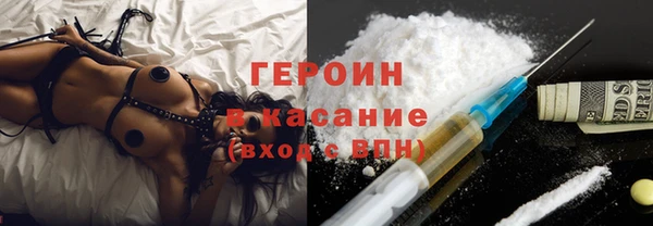 СК Карталы
