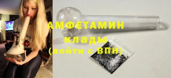 СК Карталы
