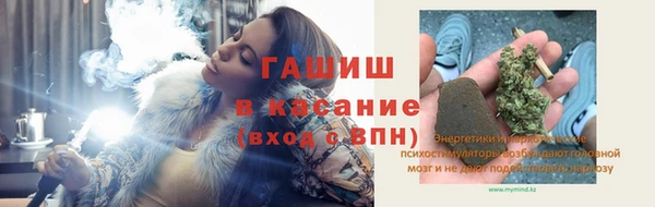 MDMA Premium VHQ Каменногорск