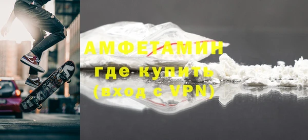 MDMA Premium VHQ Козловка