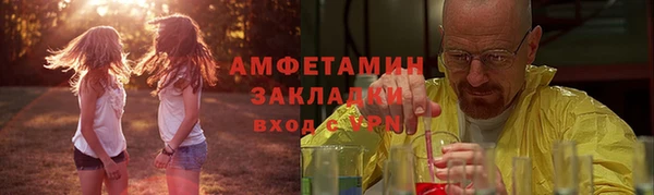 МДПВ Касимов