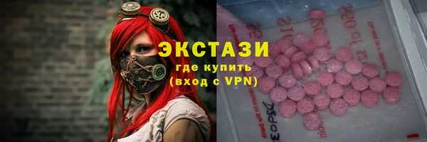 МДПВ Касимов