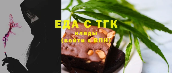 МДПВ Касимов