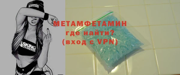 кокаин Козельск