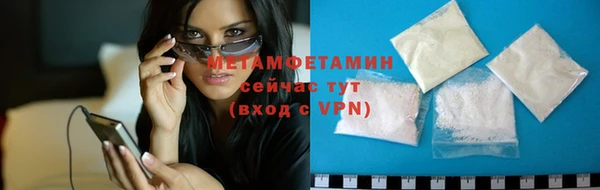 трава Карпинск