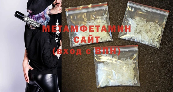 МДПВ Касимов