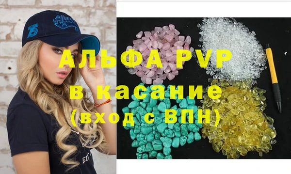 СК Карталы
