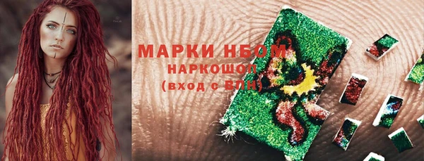 МДПВ Касимов