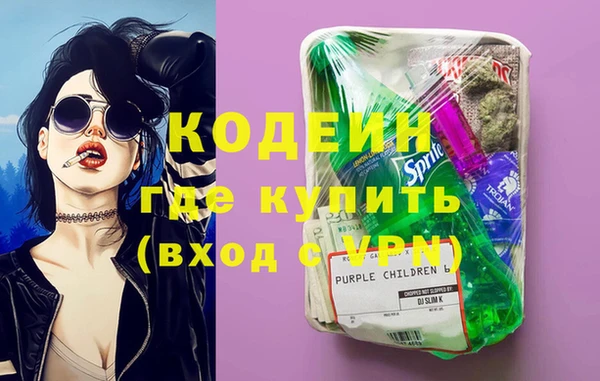 mdma Киреевск