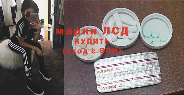 СК Карталы