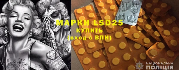 МДПВ Касимов