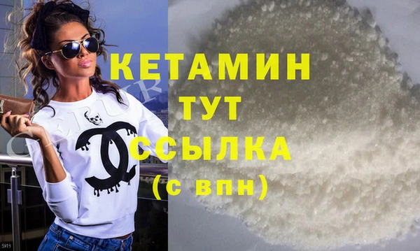 МДПВ Касимов