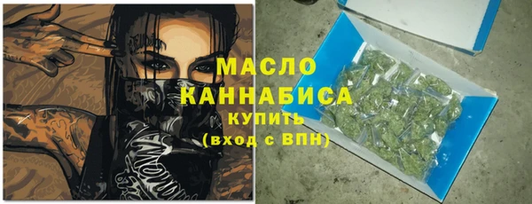 СК Карталы
