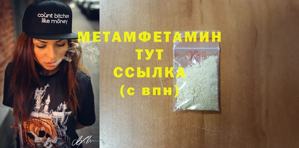 МДПВ Касимов