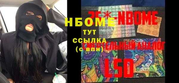 СК Карталы