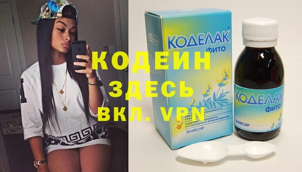 кокаин колумбия Киренск