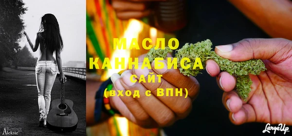 МДПВ Касимов