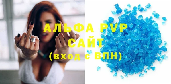 СК Карталы